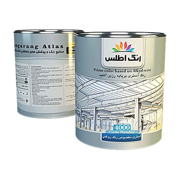 ضد زنگ طوسی (آستری مخصوص رنگ روغنی) اطلس یک کیلویی